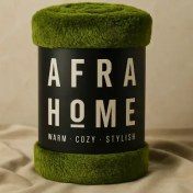 تصویر پتو لاواترا افرا 155*210 ارتشی 