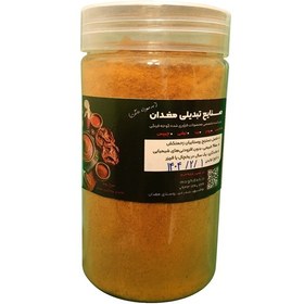 تصویر پودر گوجه 250 گرمی شیشه ای 