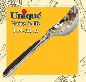 تصویر قاشق بستنی یونیک کد UN-3313 