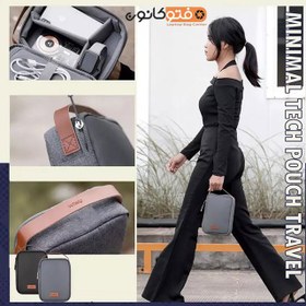 تصویر کیف لوازم جانبی ویوو WIWU Minimalist Travel Pouch 