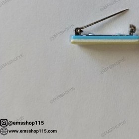 تصویر سنجاق اتیکت 