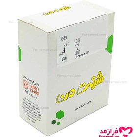 تصویر کیت AST (SGOT) شرکت من Maan AST (SGOT) Test Kit