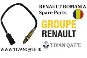 تصویر سنسور اکسیژن مگان 1600 و 2000 اصلی وارداتی T.ONE رنو رومانی کد91040011 RENAULT ROMANIA Spare Parts