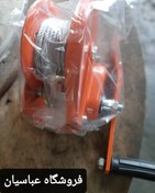 تصویر وینچ دستی کلاچ دار ( ترمزدار ) 1200lbs HAND WINCH 1200 LBS