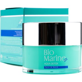 تصویر کرم رطوبت رسان 50میل بایو مارین Bio Marine Ultra Hydrating Cream 50ml