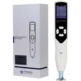 تصویر پلاسما فیوژن paa paa plasma pen