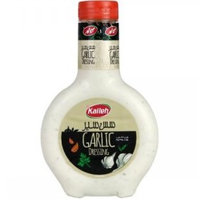 تصویر سس سیر کاله مقدار 450 گرم Kalleh Garlic Dressing 450gr