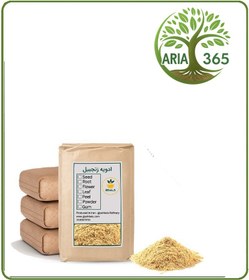 تصویر ادویه زنجبیل فله 