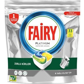 تصویر قرص ماشین ظرفشویی فیری مدل پلاتینیوم بسته 33 تایی Fiery Platinum Plus model dishwasher tablets, pack of 33