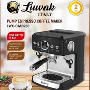 تصویر اسپرسوساز لواک ۳۲۳۰ Luwak luwak 3230 espresso machine