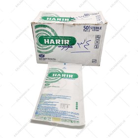 تصویر دستکش جراحی حریر بدون پودر سایز 6.5 Harir Surgical Gloves Without Powder Size 6.5