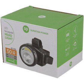 تصویر چراغ قوه پیشانی هدلایت شارژی DP.LED Light DP-7243 DP.LED Light DP-7243 Headlight