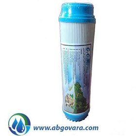 تصویر فیلتر کربن پودری مرحله دوم تصفیه آب سی سی کا Water Purifier Filter