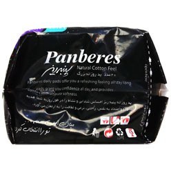 تصویر نوار بهداشتی پد روزانه پنبه ریز ا Panberes Daily Pad Size Large Panberes Daily Pad Size Large