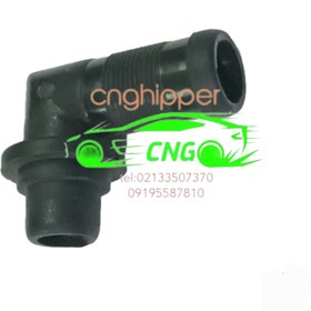 تصویر زانویی رگلاتور او ام وی ال پراید شرکتی cng OMVL Pride regulator elbow