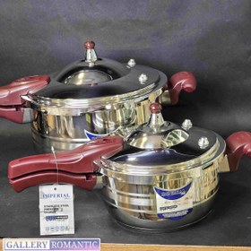 تصویر زودپز استیل امپریال اصل آلمان 4 و 9 لیتری 