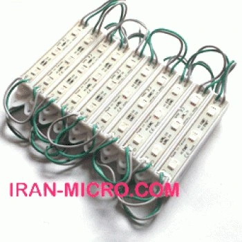 خرید و قیمت LED بلوکی آبی | سایز 5050 | بلوک 20 عددی | ترب