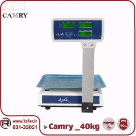 تصویر ترازو فروشگاهی علمکدار کمری مدل 40kg ا Camary 40 kg store scale Camary 40 kg store scale