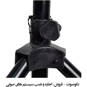 تصویر پایه باند ایستاده اس پی ال SPL SP-P2 