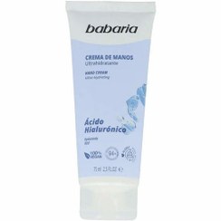 تصویر کرم دست فوق آبرسان باباریا babaria حاوی هیالورونیک اسید حجم 75 میل HAND CREAM Hyaluronic Acid babaria 75 m