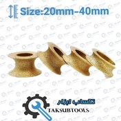 تصویر قالب لب زن مینی فرزی تخم مرغی 75mm ایگیلی 