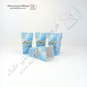 تصویر تم تولد مرمری طلاکوب آبی پک کامل 