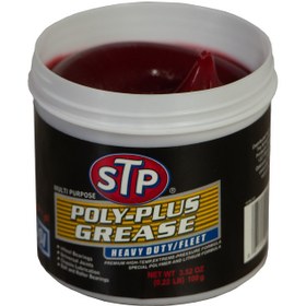 تصویر گریس نسوز اس تی پی مدل Poly Plus وزن 100 گرم 