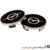 تصویر کاپ وسط رینگ هایما 