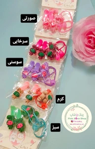 تصویر فروشگاه پینک رز شاپ