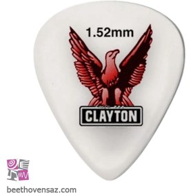 تصویر پیک گیتار کلایتون مدل Acetal 1.52mm 