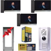 تصویر پکیج آیفون تصویری تابا مدل TVD-1070PRO ۳ واحدی 