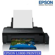 تصویر پرینتر استوک جوهر افشان اپسون مدل L1800 سایز a3 ا Epson L1800 Epson L1800