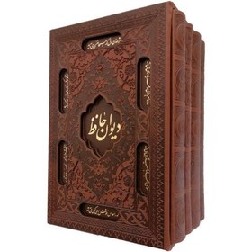 تصویر پک 4جلدی(حافظ-خیام بوستان-گلستان)تحریرقاب کشویی انتشارات آرازبیکران Four-volume pack1278