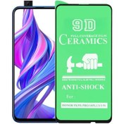 تصویر گلس سرامیکی Huawei Y9 Prime 2019 / Y9S نانو اورجینال 