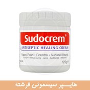 تصویر کرم تعویض پوشک سوختگی سودوکرم sodocrem - سیسمونی فرشته 