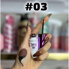 تصویر تینت ابرو 