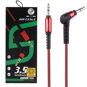 تصویر کابل صدا XP مدل 236 