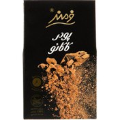 تصویر پودر کاکائو فرمند ۱۰۰ گرمی پودر کاکائو فرمند ۱۰۰ گرمی