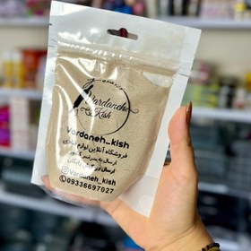 تصویر پودر ایزی روگن 