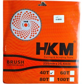 تصویر تیغه 40 پر HKM 