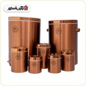 تصویر سرویس 8 پارچه رزگلد اورمزد 