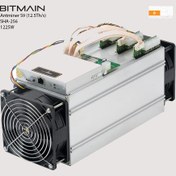 تصویر ماینر (Antminer S9 (12.5Th/s