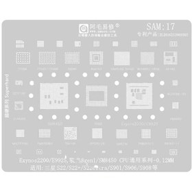 تصویر شابلون سامسونگ AMAOE SAM:17 
