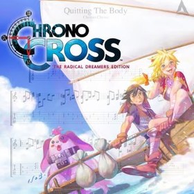 تصویر نت گیتار بازی Chrono Cross 