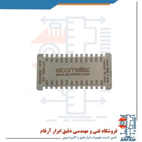 تصویر ضخامت سنج رنگ تر الکومتر Elcometer 3238 Elcometer 3238 paint thickness gauge