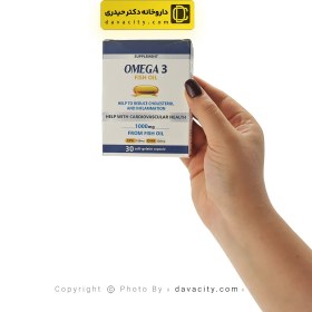 تصویر کپسول امگا 3 کیمیا آورد فام 1000 میلی گرم 30 عدد KAF Omega 3 1000 mg