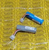 تصویر باطری کارتخوان نیولند sp630 