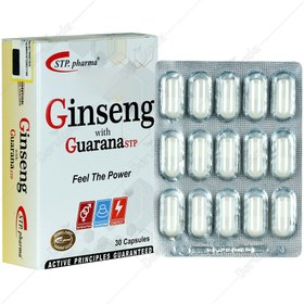 تصویر جینسینگ گوارانا 