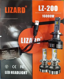 تصویر هدلایت لیزارد 200 Headlight lizard 200