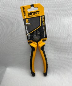 تصویر سیم چین ۸ اینچ رایجت 